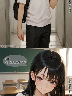 我的教师妈妈_1000079347