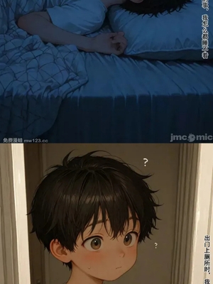 我的教师妈妈_1000079355