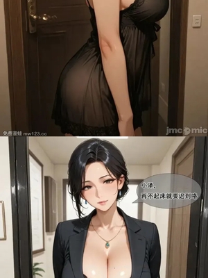 我的教师妈妈_1000079363