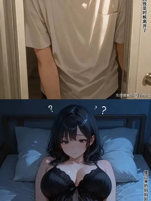 我的教师妈妈_1000079362