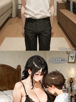 我的教师妈妈_1000079382