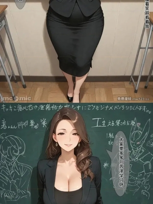 我的教师妈妈_1000079378