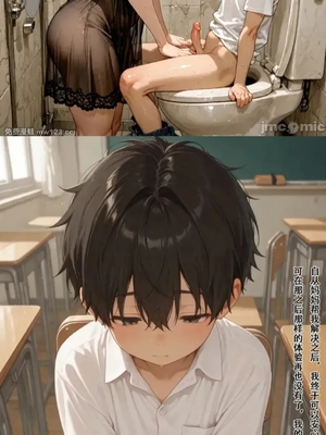 我的教师妈妈_1000079377