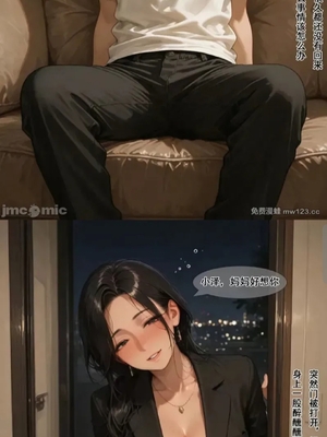 我的教师妈妈_1000079422