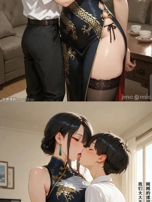 我的教师妈妈_1000079462