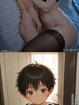 我的教师妈妈_1000079457