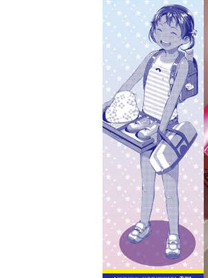 [无修正] [やわらかみどり] きょうはナニしよっか？ [甜族星人赞助汉化] [ggcity无修正重嵌+部分汉化]_002