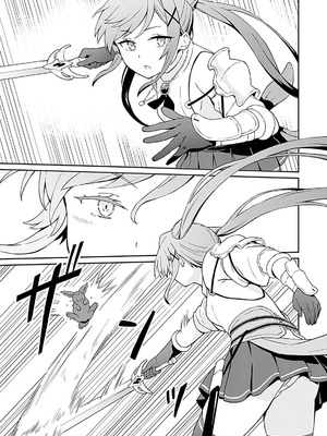 [LA軍×らすが怜] 拝啓、天国の姉さん、勇者になった姪がエロすぎて──叔父さん、保護者とかそろそろ無理です+ 第01巻_075_adei