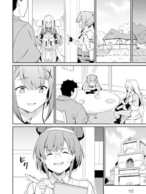 [LA軍×らすが怜] 拝啓、天国の姉さん、勇者になった姪がエロすぎて──叔父さん、保護者とかそろそろ無理です+ 第02巻_112_vheq