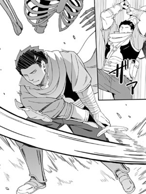 [LA軍×らすが怜] 拝啓、天国の姉さん、勇者になった姪がエロすぎて──叔父さん、保護者とかそろそろ無理です+ 第02巻_170_gunp