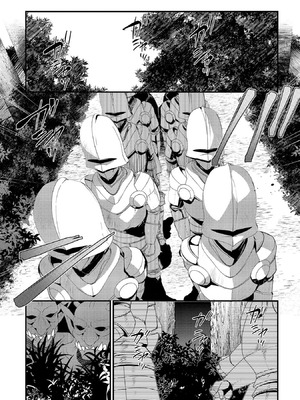 [たけのこ×鎖ノム] 外道転移者のハーレムダンジョン製作記 第02巻_012_cmyn