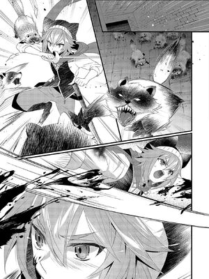 [たけのこ×鎖ノム] 外道転移者のハーレムダンジョン製作記 第02巻_131_eurc