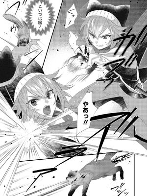 [たけのこ×鎖ノム] 外道転移者のハーレムダンジョン製作記 第02巻_135_smub