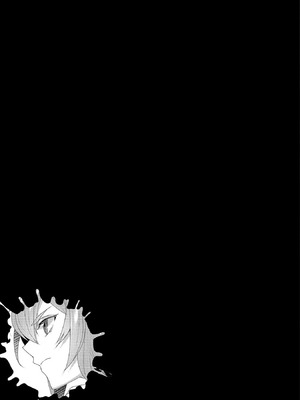 [たけのこ×鎖ノム] 外道転移者のハーレムダンジョン製作記 第02巻_149_krsc