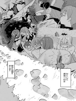 [ぱてくらー] 変態世界の歩きかた [DL版]_016_ecmh