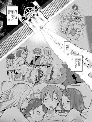 [ぱてくらー] 変態世界の歩きかた [DL版]_017_tbcw