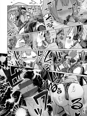 [ぱてくらー] 変態世界の歩きかた [DL版]_064_wcry