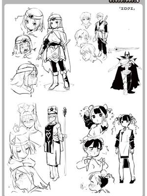 [ぱてくらー] 変態世界の歩きかた [DL版]_161_ttvt