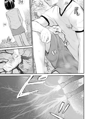 [降本孟] 美夜ちゃんのきゅーいんライフ！ 第01巻_028_dfha