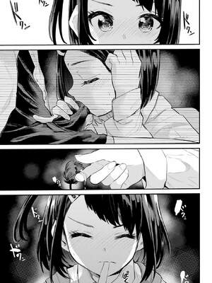 [降本孟] 美夜ちゃんのきゅーいんライフ！ 第01巻_163_nrpa