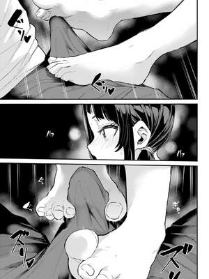 [降本孟] 美夜ちゃんのきゅーいんライフ！ 第02巻_080_xsnb