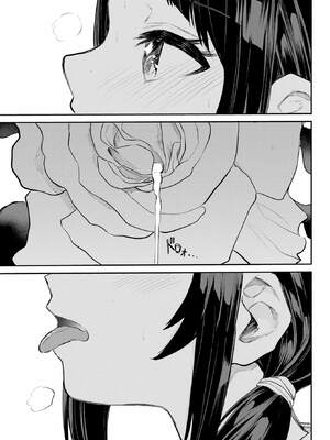 [降本孟] 美夜ちゃんのきゅーいんライフ！ 第02巻_088_rqyc