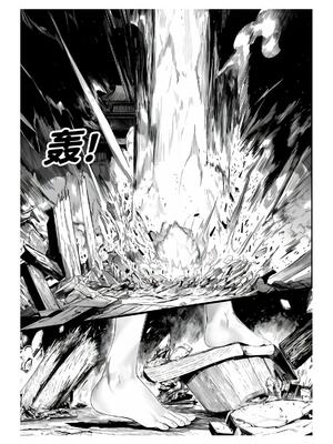 [红姬] 世外最强全女宗门的覆灭1-9+番外_245_vqal