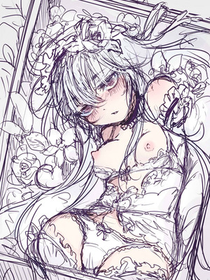 [AJ／鯵太郎] 箱の中の王女 [Bismuth个人汉化]_25_sohy