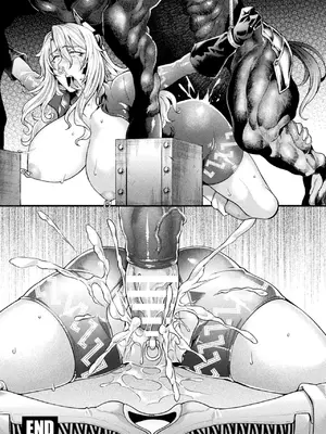 [ジンナイ] 監獄アカデミアTHE COMIC [中国翻訳] [DL版]_180_nkna