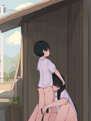 [pepper0] family 1-50_family(20)_05