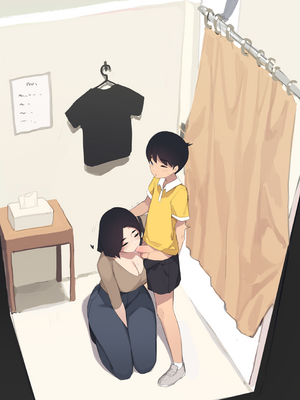 [pepper0] family 1-50_family(22)_02