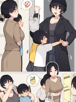 [pepper0] family 1-50_family(29)_01