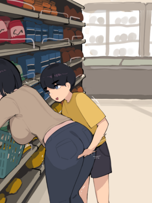 [pepper0] family 1-50_family(30)_03