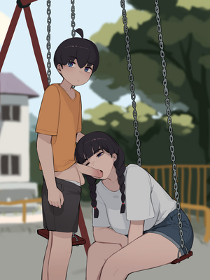 [pepper0] family 1-50_Family(43)_2