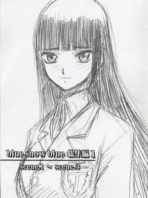 (COMIC1) [わくわく動物園 (天王寺きつね)] blue snow blue 総集編1 scene.1～scene.3 [中国翻訳]_007_img007