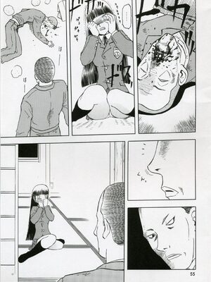 (COMIC1) [わくわく動物園 (天王寺きつね)] blue snow blue 総集編1 scene.1～scene.3 [中国翻訳]_055_img055