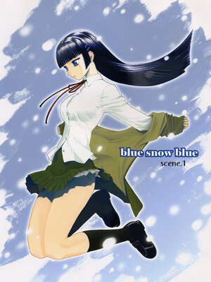 (COMIC1) [わくわく動物園 (天王寺きつね)] blue snow blue 総集編1 scene.1～scene.3 [中国翻訳]_145_scene1