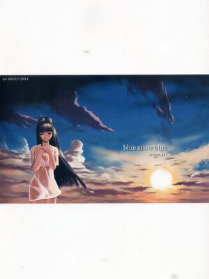 (COMIC1) [わくわく動物園 (天王寺きつね)] blue snow blue 総集編1 scene.1～scene.3 [中国翻訳]_154_scene10