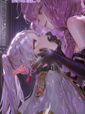 [Komachan][AI Generated]芙莉莲的大救赎~ 魔力排泄的淫乱刑罚与公开暴露的屈辱狂欢~ 在阿乌拉的支配与菲伦的调教下，抖M杂鱼精灵沦为淫靡宠物，欲望的忠实仆从♡_020-1