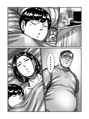 [comicホエール (ポロリビスタ)] 義父が性欲の化け物になった日 1 [中国翻訳]_0048