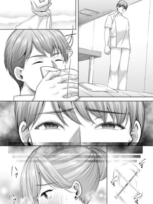 [いもむや - Singleton (あずまゆき)] 塾の上のマッサージ屋さん‐道連れ快楽堕ち編- [DL版]_55_eycn