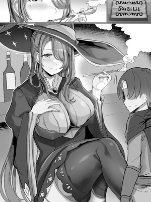 [どぶのほとり。 (氷室しゅんすけ)] 性癖まとめ本2_58_lnlo