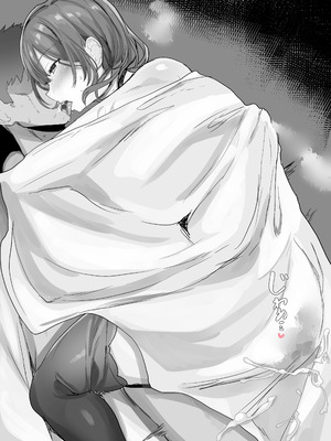 [どぶのほとり。 (氷室しゅんすけ)] 性癖まとめ本2_85_wwnv