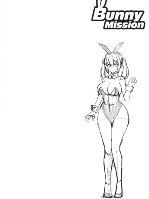 [チョココロネ (天路あや)] Bunny Mission 潜入捜査官ニーナ_04_jema