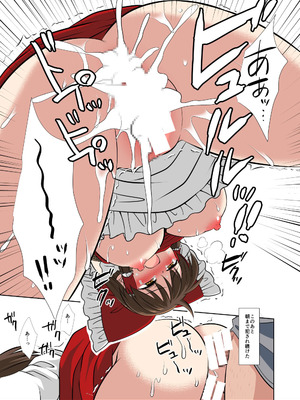 [ナギヤマスギ (那岐山)] 東方陵辱58 霊夢 (東方Project) [DL版]_30_oyii