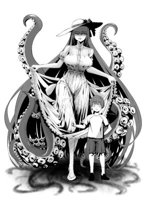 [ナナセキヨマサ] 夏の呼び声_32_tyeq