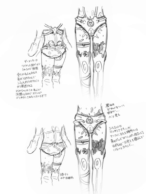 [フワフワオワーフ]つよつよAI KSMちゃん アナザールート 新規13P（貞操帯拘束スーツ敗北エンド）_38_ljxn