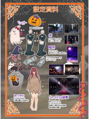 [メイドデッド (猫まみれ)] maiddead総集編〜狂愛・純愛編〜一途な愛でクリや乳首を責め続けられちゃうお話まとめ_109_qqbh