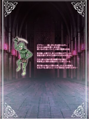 [メイドデッド (猫まみれ)] maiddead総集編〜狂愛・純愛編〜一途な愛でクリや乳首を責め続けられちゃうお話まとめ_252_lpfu