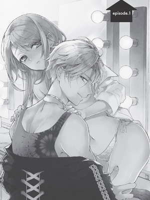 [ラブぷらねっと (poco.)] 恋しちゃイケないルームシェア～肉食絶倫アイドルを管理する方法～上下巻セット_005_pdih